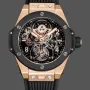 Hublot Big Bang Tourbillon Skeleton 429.OQ.0180.RX Replica - Fabric Strap
