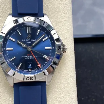 Breitling Chronomat A32398101C1A1 Replica - Blue Dial Fluted Bezel