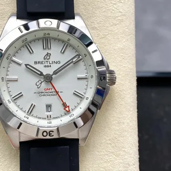 Breitling Chronomat A32398101A1A1 Replica - White Dial Fluted Bezel