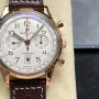 Breitling Premier RB0145371G1P2 Replica - Silver Dial Two-Tone