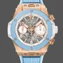 Hublot Big Bang Unico King Gold AFA 441.OE.2080.RX.AFA24 Replica - Rubber Strap