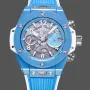 Hublot Big Bang 441.EX.5120.RX Replica - Ceramic