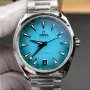 Omega Seamaster 220.10.41.21.03.006 Replica - Blue Dial Stainless Steel