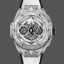 Super Clone Men's Hublot Big Bang Titanium 42MM 418.NX.2001.RX.1604.MXM20 Transparent Dial