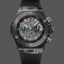Super Clone Men's Hublot Big Bang Unico Carbon 45mm 411.QX.1170.RX Black
