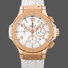 Mens Hublot Big Bang 44MM Mens  301.PE.230.RW White Replica Image
