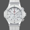 Mens Hublot Big Bang 44MM Mens  301.SE.230.RW White Replica Image