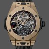 Mens Hublot Big Bang 45mm 405.MX.0138.RX Mens Luxury Transparent Replica Watch Image