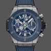 Mens Hublot Big Bang-421.NL.5170.RX, 44mm Mat Blue Skeleton Dial Replica Watch Image