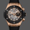 Mens Hublot Big Bang-441.OM.1181.RX, 42mm, Men’s Transparent Replica Watch Image