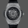 Mens Hublot Big Bang 45mm Stainless Steel Mens  465.SS.1117.VR.1704.MXM18 Black Replica Watch Image