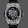 Super Clone Men's Hublot Big Bang 45mm Stainless Steel Men's  465.SS.1117.VR.1704.MXM18 Black