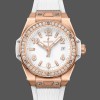 Super Clone Women's Hublot Big Bang One Click 33mm Ladies  - 485.OE.2080.RW.1204 White