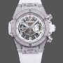 Super Clone Men's Hublot Big Bang Unico 42mm 441.NE.2011.RW.1104 Men's Luxury Skeleton