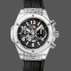 Mens Hublot Big Bang Unico Chronograph 411.JX.1170.RX 45MM Skeleton Replica Image