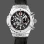 Super Clone Men's Hublot Big Bang Unico Chronograph 411.JX.1170.RX 45MM Skeleton