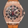 Mens Hublot Big Bang Unico Ferrari 401.OX.0123.VR 45mm Skeleton Replica Watch Image