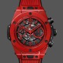 Super Clone Men's Hublot Big Bang Unico Red Magic Ceramic 45mm 411.CF.8513.RX Red