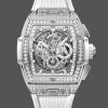 Mens Hublot Spirit of Big Bang Titanium 42MM 642.NE.2010.RW.1604 Skeleton Replica Watch Image
