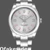 Super Clone Unisex's Rolex Oyster Perpetual Air‑King-114200, 34mm, Silver Dial, Pink Baton, Unisex Silver