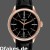 Replica Rolex Cellini Watches