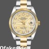 Super Clone Unisex's Rolex Datejust 36mm Unisex-126233-Golden Palm Motif Dial Golden