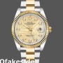Super Clone Unisex's Rolex Datejust 36mm Unisex-126233-Golden Palm Motif Dial Golden