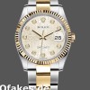 Super Clone Unisex's Rolex Datejust 36mm Unisex-126233-Silver Jubilee Dial Silver