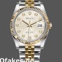 Super Clone Unisex's Rolex Datejust 36mm Unisex-126233-Silver Jubilee Dial-Fluted Bezel Silver