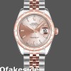 Super Clone Women's Rolex Datejust 31mm Women's-178341-Pink Baton Dial-Everose Gold Pink