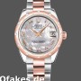 Super Clone Women's Rolex Datejust 31mm Women's-178341-White Mother‑of‑Pearl Dial MOP