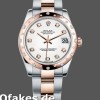 Super Clone Women's Rolex Datejust 31mm Women's-178341-White Mother‑of‑Pearl Diamonds Dial MOP