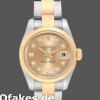 Super Clone Women's Rolex Datejust-179163, 26mm, Champagne Dial, Domed Bezel, Lady Champagne