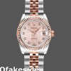Super Clone Women's Rolex Datejust-179171, 26mm, Pink Jubilee Dial, Fluted Bezel, Lady Pink