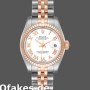 Super Clone Women's Rolex Datejust-179171, 26mm, White Roman Numeral Dial, Fluted Bezel, Lady White