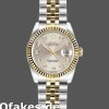Super Clone Women's Rolex Datejust-179173, 26mm, Ivory Sunbeam Diamond Dial, Fluted Bezel, Lady Ivory