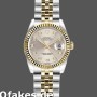Super Clone Women's Rolex Datejust-179173, 26mm, Ivory Sunbeam Diamond Dial, Fluted Bezel, Lady Ivory