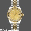 Super Clone Women's Rolex Datejust-179173, 26mm, Jubilee Champagne Diamond Dial, Fluted Bezel, Lady Champagne