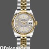 Super Clone Women's Rolex Datejust-179173, 26mm, Silver Index Dial, Fluted Bezel, Lady Silver