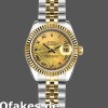 Super Clone Women's Rolex Datejust-179173, 26mm, Sunbeam Champagne Dial, Fluted Bezel, Lady Champagne