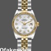 Super Clone Women's Rolex Datejust-179173, 26mm, White MOP Dial, Fluted Bezel, Lady MOP