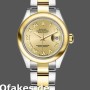 Super Clone Women's Rolex Datejust-279163, 28mm, Champagne, Roman Numeral Dial, Domed Bezel, Lady Champagne