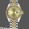 Super Clone Women's Rolex Datejust-279173, 28mm, Champagne Diamond Dial, Fluted Bezel, Lady Champagne