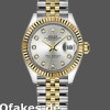 Super Clone Women's Rolex Datejust-279173, 28mm, Silver Diamond Dial, Fluted Bezel, Lady Silver