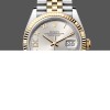 Super Clone Unisex's Rolex Datejust 36mm Unisex-126233 0031-Silver Roman Numeral Dial-Fluted Bezel Silver