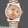 Super Clone Unisex's Rolex Day-Date 36mm Unisex-118205-Rose Gold-Champagne Diamond Dial Champagne