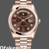 Super Clone Unisex's Rolex Day-Date 36mm Unisex-118205-Rose Gold-Chocolate Brown Dial Chocolate