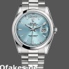 Super Clone Unisex's Rolex Day-Date 36mm Unisex-118206-Ice Blue Dial-Polished Platinum Bezel Ice Blue