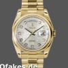 Super Clone Unisex's Rolex Day-Date 36mm Unisex-118208-Silver Diamond Jubilee Dial-Yellow Gold Silver
