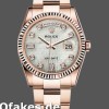 Super Clone Unisex's Rolex Day-Date 36mm Unisex-118235-Mother of Pearl-White Dial MOP